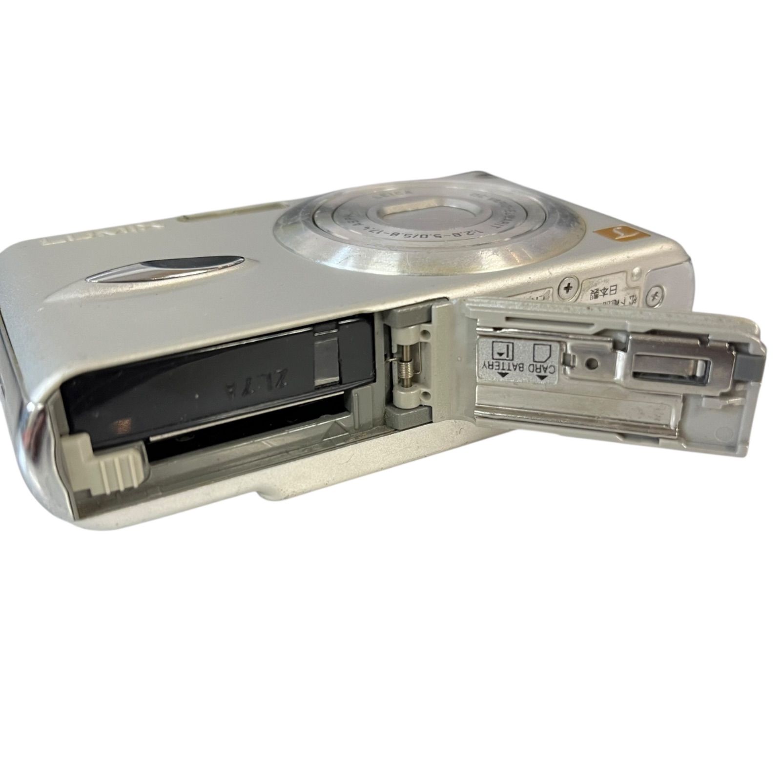 【動作確認済】Panasonic パナソニック LUMIX DMC-FX8 概要 デジタルカメラ DMC-FX8 | LUMIX（ルミックス） ミラーレス