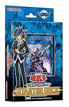 中古】(非常に良い)遊戯王OCGデュエルモンスターズ STARTER DECK