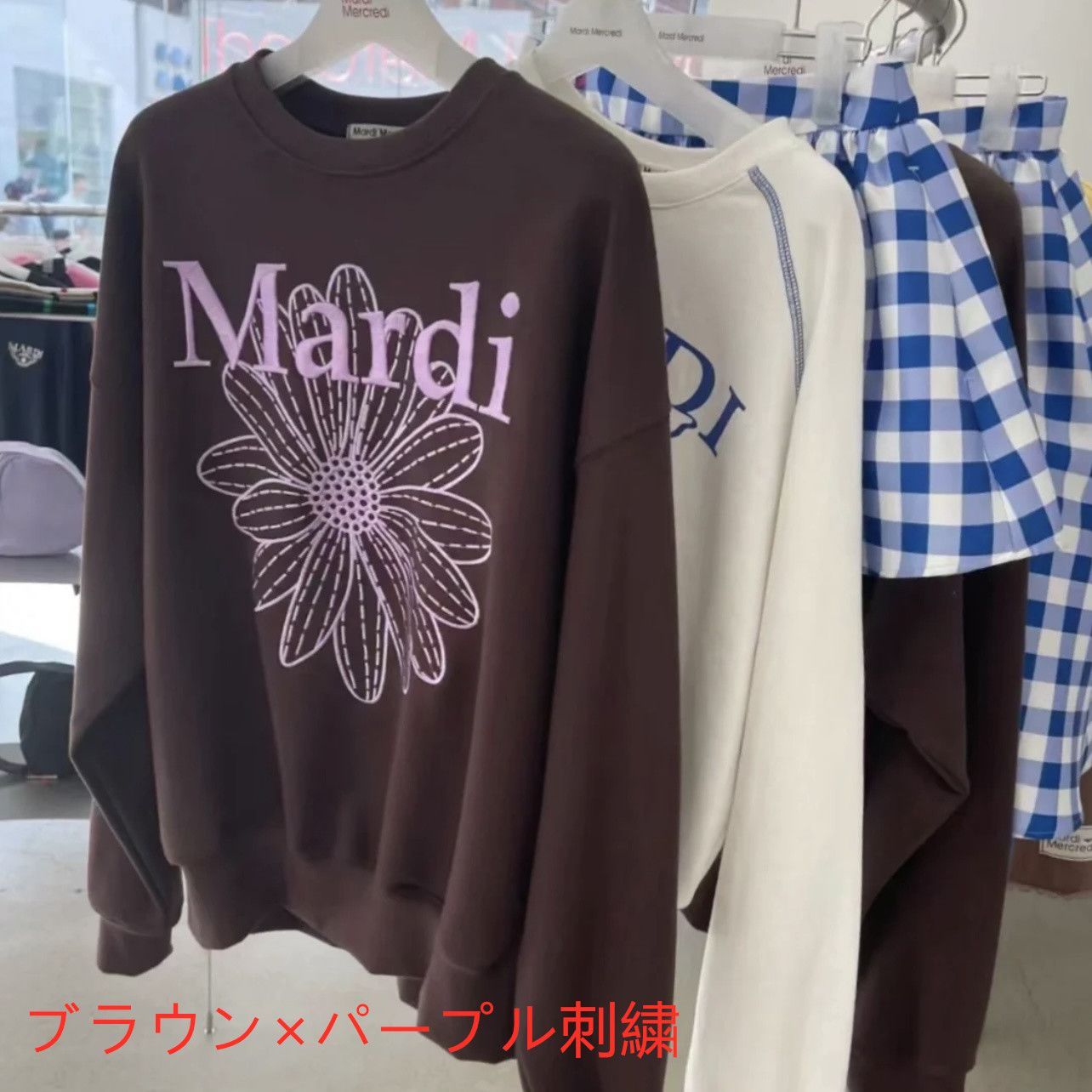 Mardi Mercredi マルディメクルディ トレーナー スウェット 刺繍 プリント 長袖 レディース ファッション 人気 新作 男女兼用