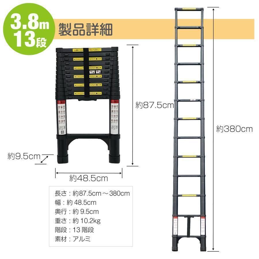 150kg 自動ロックスライド式