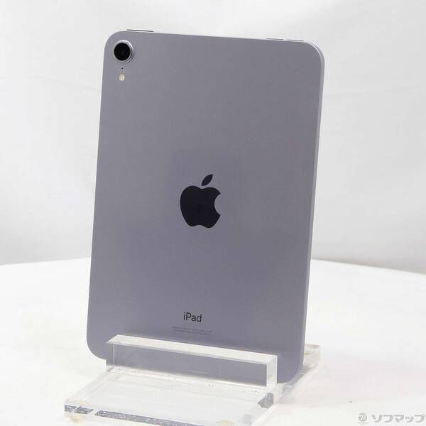 Buy iPad mini Wi‑Fi + Cellular 128GB - Space Gray - Apple iPad