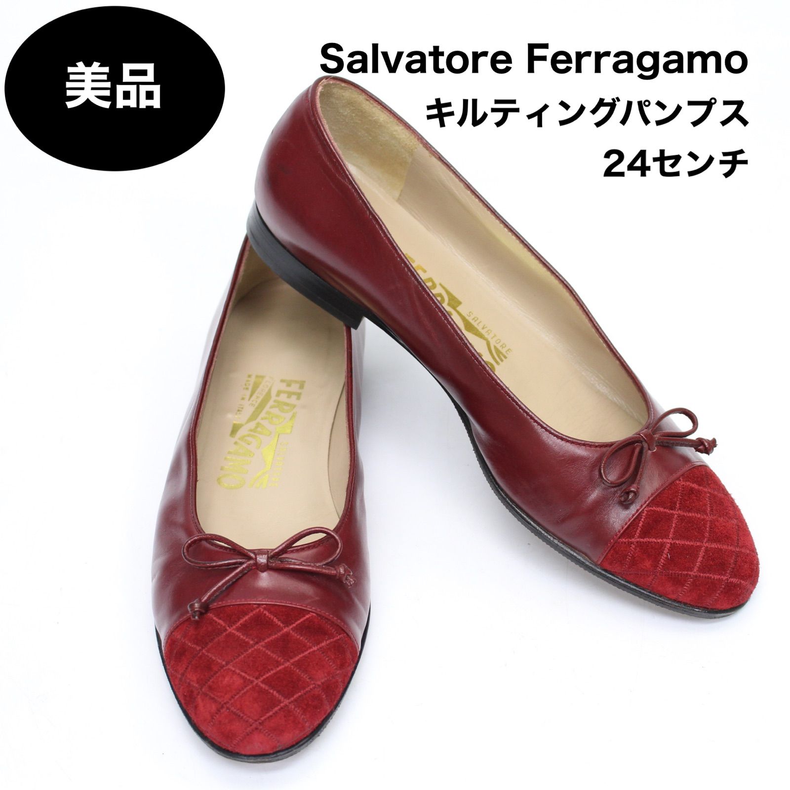 A79】Salvatore Ferragamo キルティングパンプス 赤 24 - 【ショップ