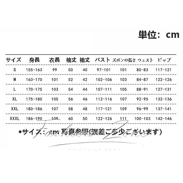 ハロウィン変装