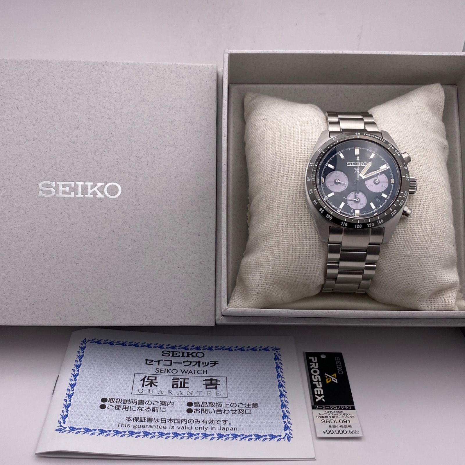 （T362）美品 稼働品 SEIKO セイコー PROSPEX プロスペックス SPEEDTIMER スピードタイマー ソーラークロノグラフ SBDL091 V192-0AF0 人気 時計 メンズ ユニセックス