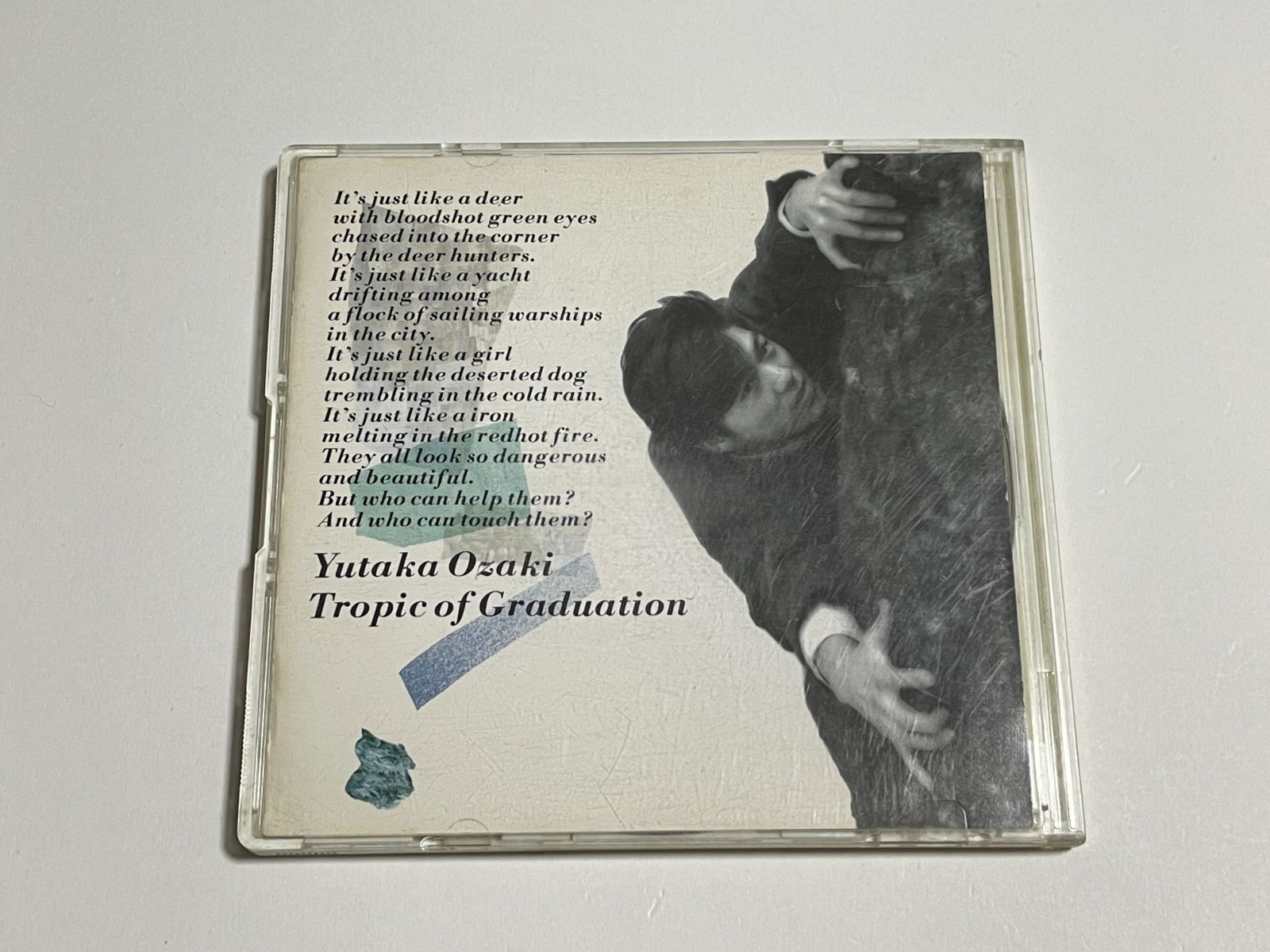 CD 尾崎豊『回帰線』(32DH191 初期盤スリムケース) - メルカリ