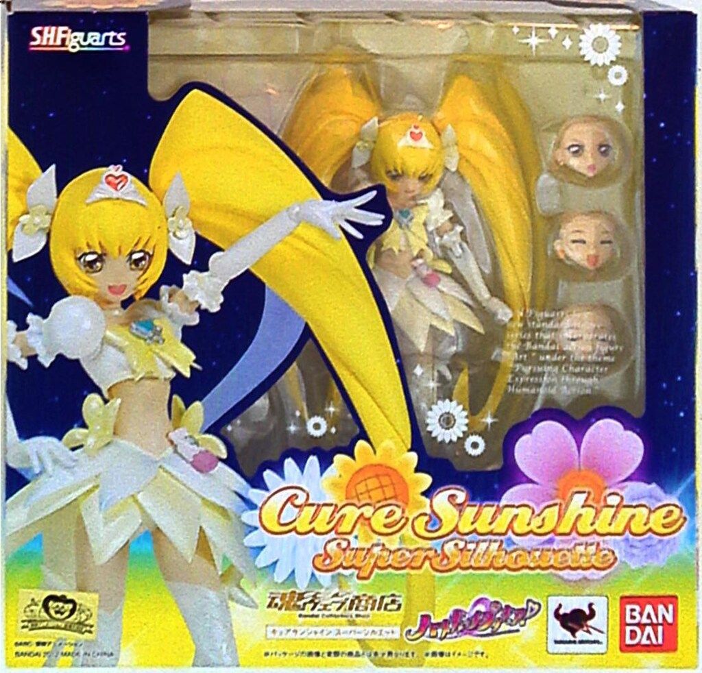 バンダイ ハートキャッチプリキュア S.H.Figuarts キュア
