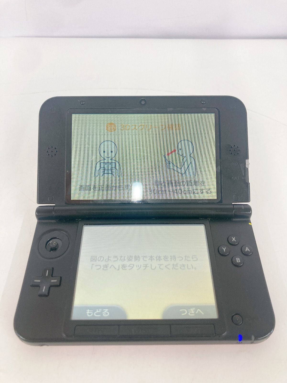 SPR-001