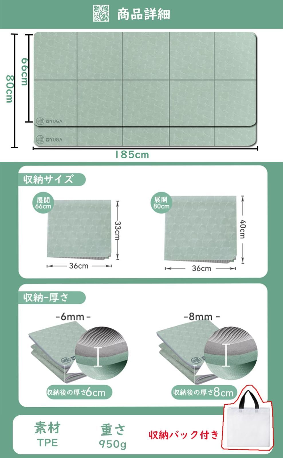 折りたたみ 軽量