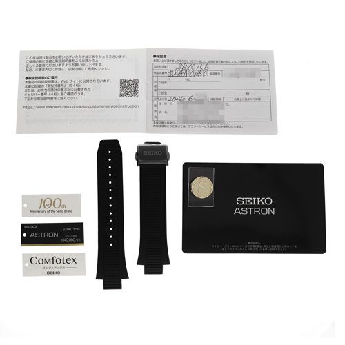 129919 SEIKO セイコー SBXC156 5X830AB0-1 アストロン5Xシリーズ