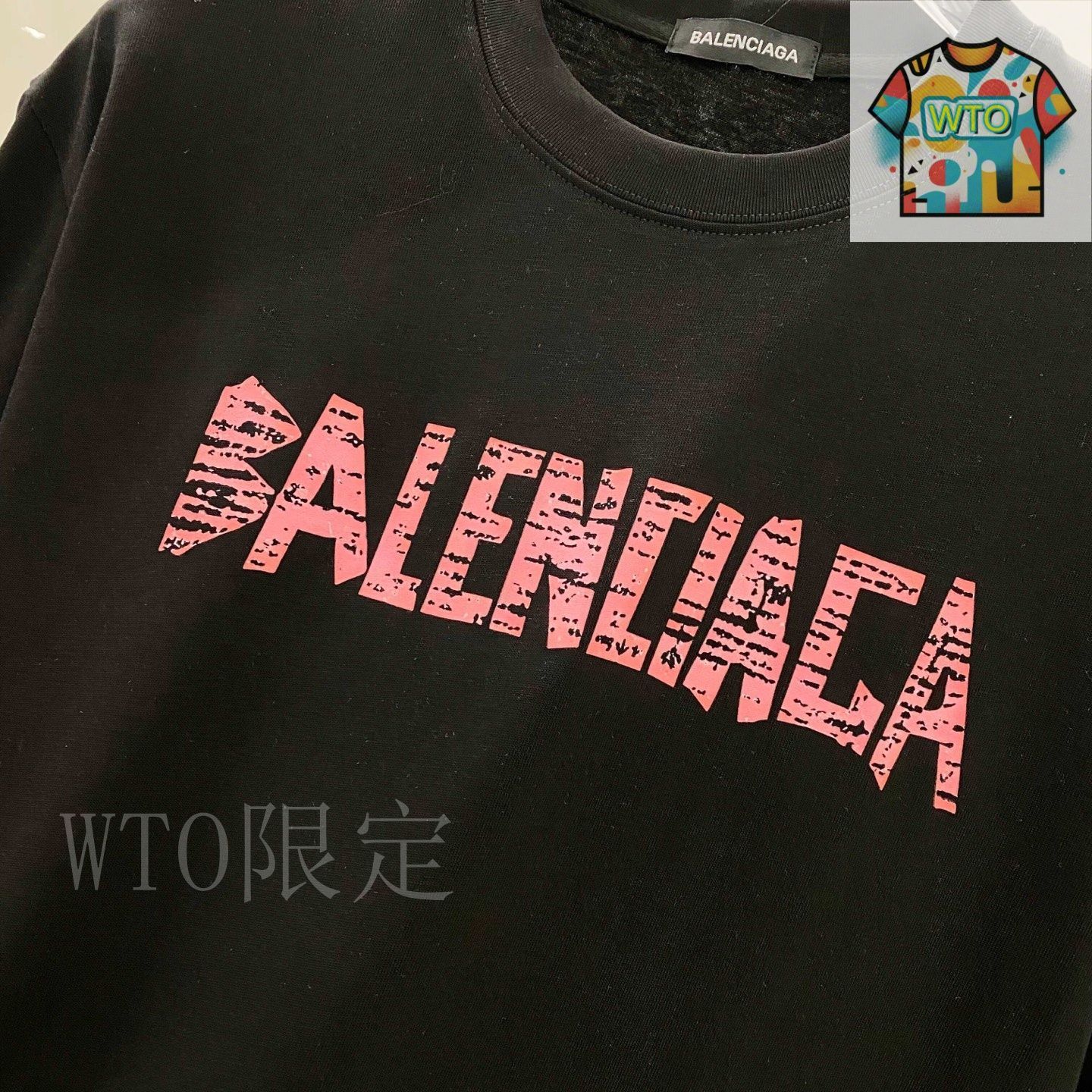 今日特価】Balenciaga バレンシアガ 25SS ロゴプリント T シャツ