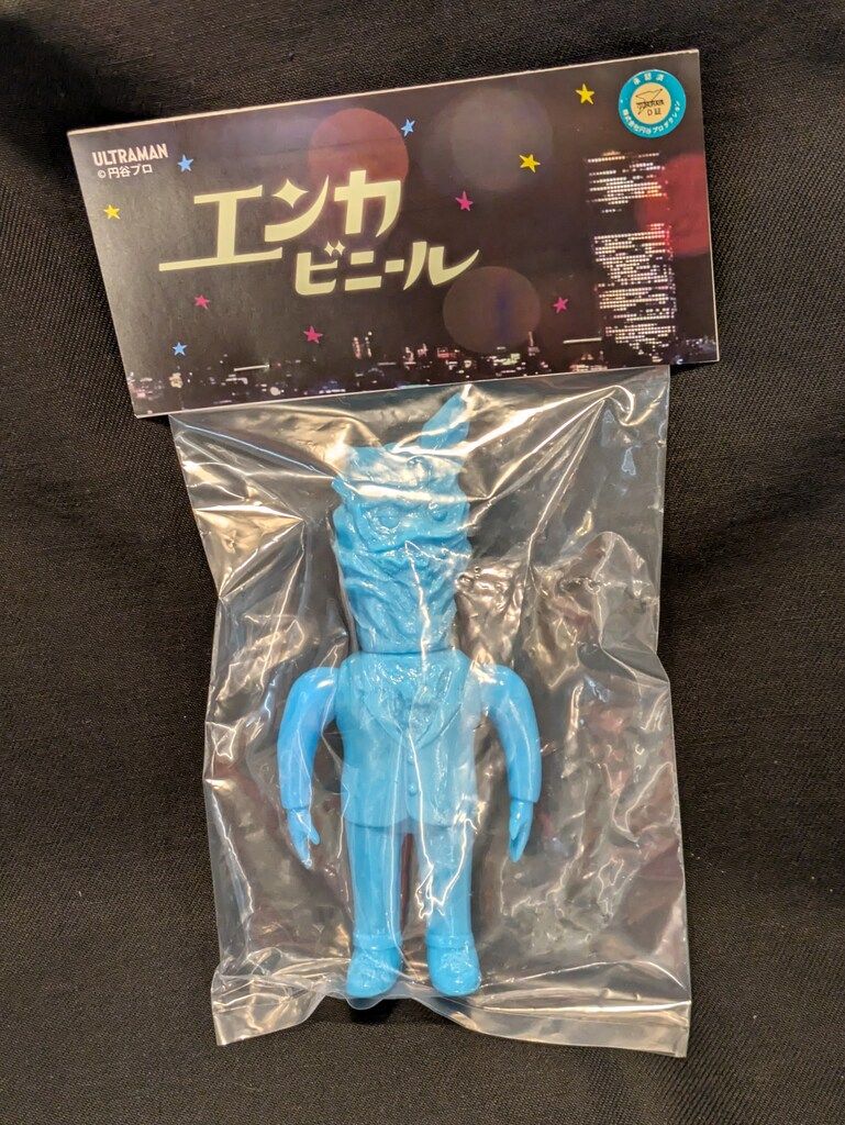 ENKA VINYL ケロニアブルー蓄光素体