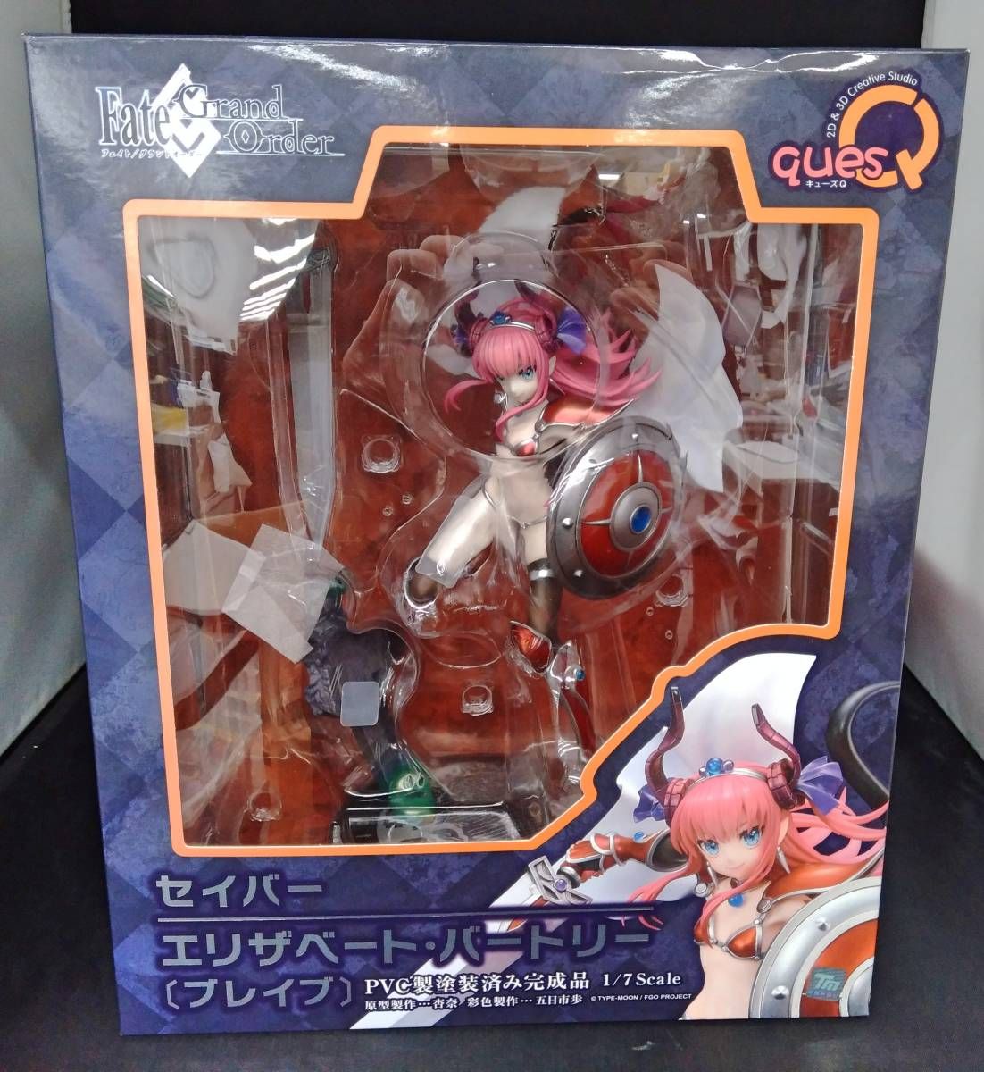 新品未開封 キューズQ エリザベート・バートリー 1/7スケール フィギュア フィギュア キューズQ セイバー/エリザベート・バートリー