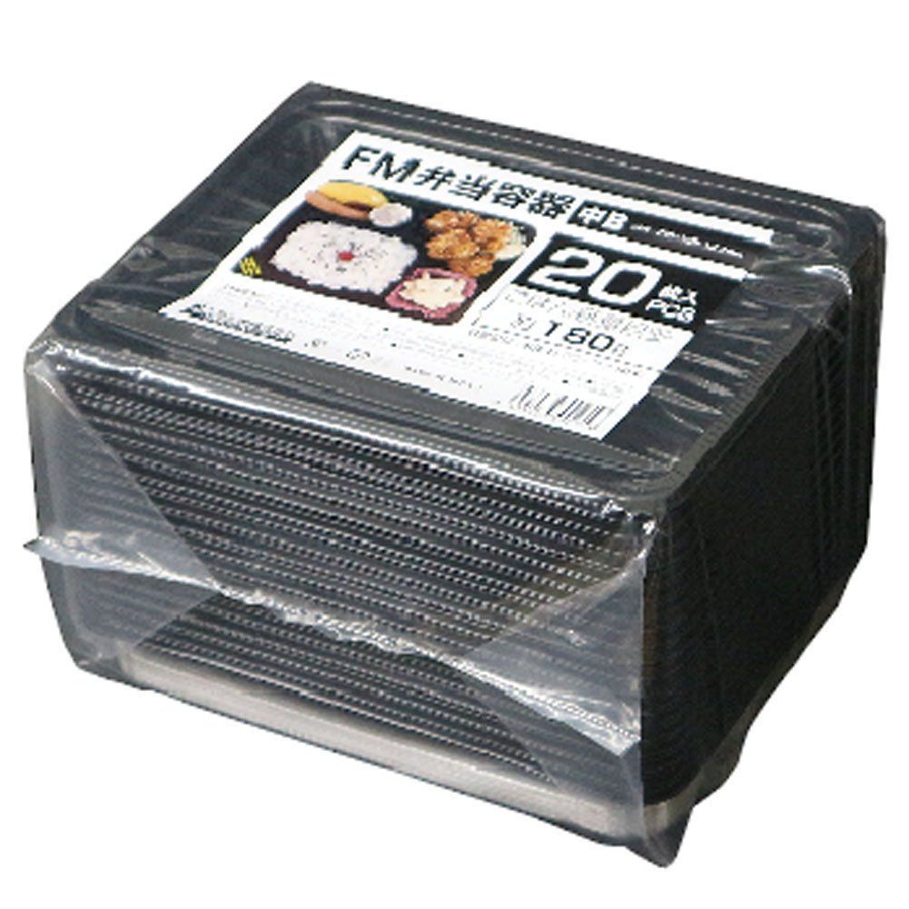 売切注意 お急ぎ下さい 中 B 本体 蓋 20枚セット 弁当容器 フレッシュメイト Kogyo 1572032 大黒工業 Daikoku SKLAD-KIRPICHA_RU