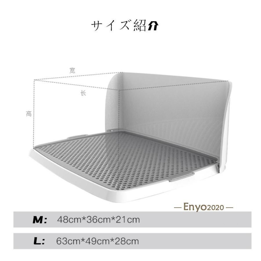 フラットタイプ