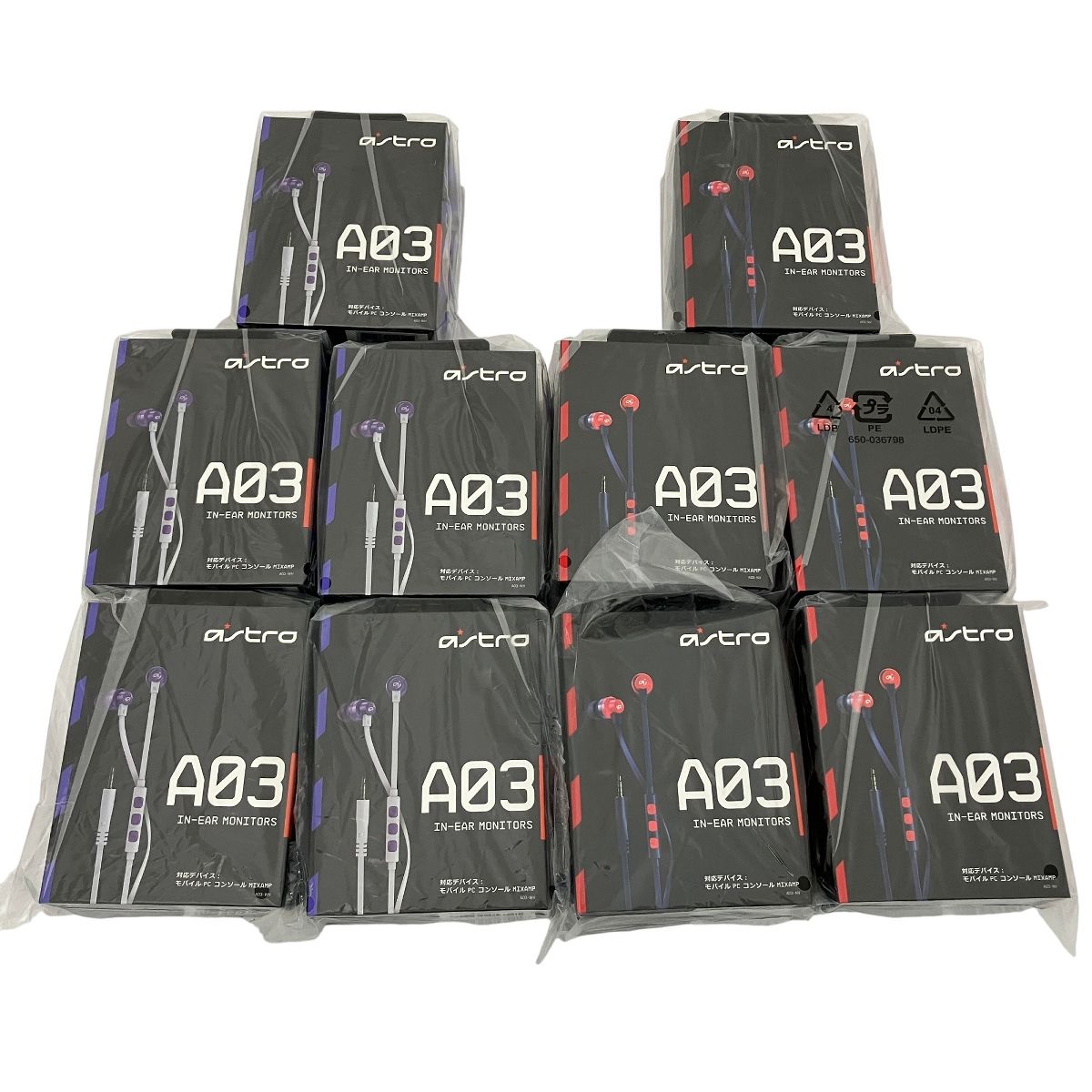 ニンテンドースイッチライト2台セット/ブルー、ターコイズ/充電器