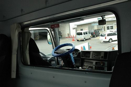 ジェット製 ISUZUフォワードリアベット窓 ブラックミラー いすゞ 07フォワード スーパーミラー ベッド窓 （ リア窓） 鏡面