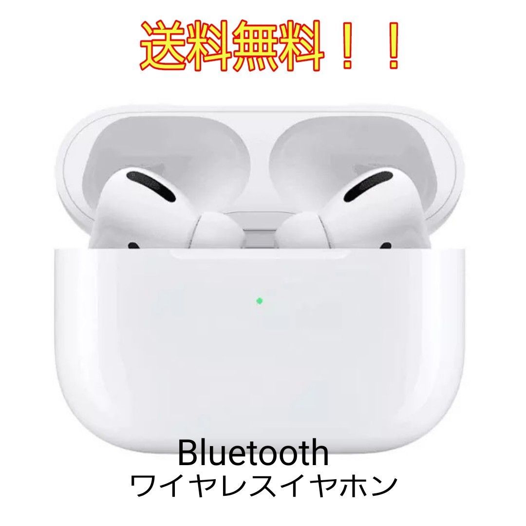 ワイヤレスイヤホン AirPods Pro型 偽ポッツ bluetooth - Yz SHOP