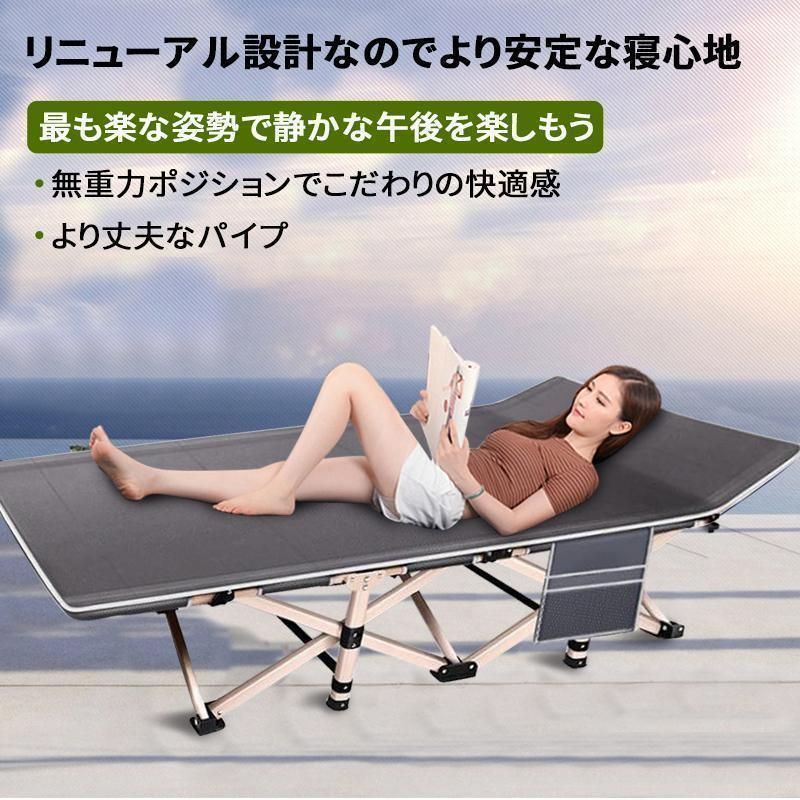 200kg 収納