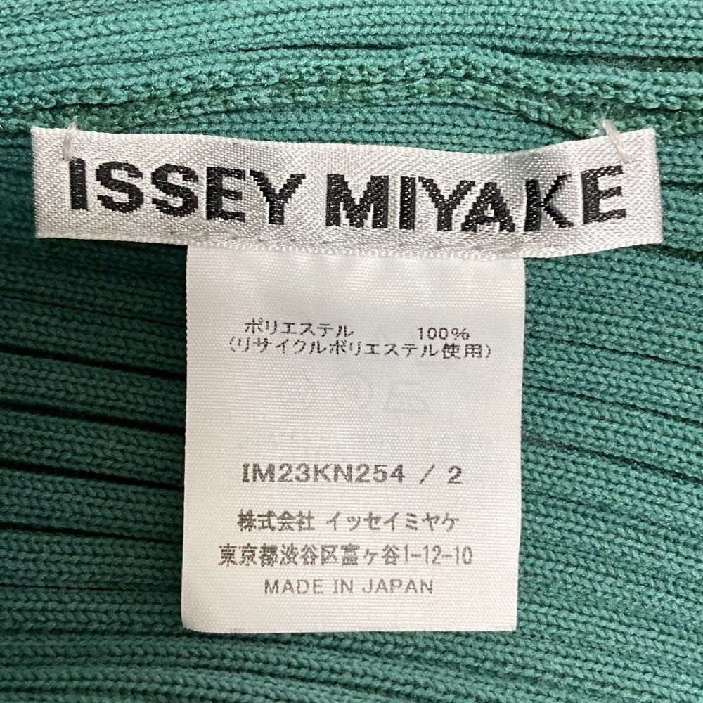 美品 22AW ISSEY MIYAKE イッセイミヤケ ハイネック プリーツ