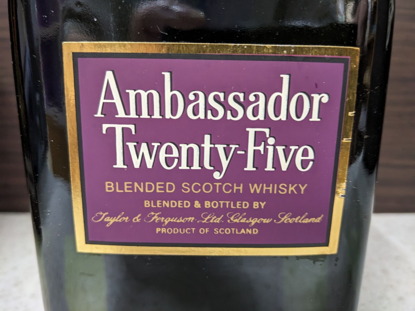 Ambassador Twenty-Five 25年熟成