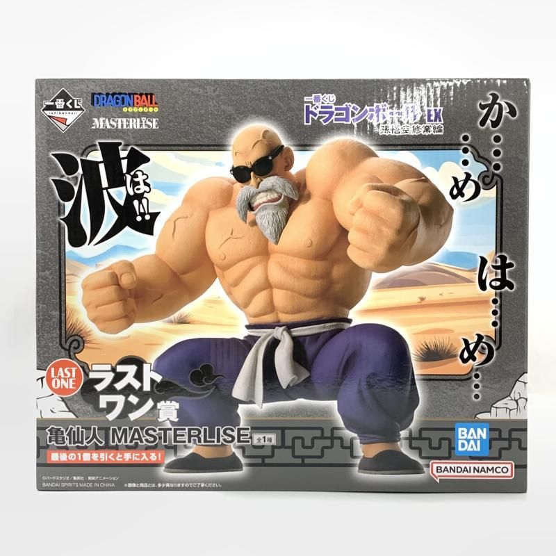 【中古】未開封)バンダイ 一番くじ ラストワン賞 亀仙人 MASTERLISE/ドラゴンボール EX 孫悟空修業編[10][240006541131] 中古】未開封)バンダイ 一番くじ ラストワン賞 亀仙人