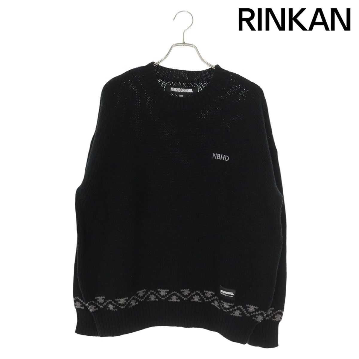 ネイバーフッド  23AW  232FUNH-KNM05 ローゲージニット メンズ L 【2/27～3/18 タイムセール】