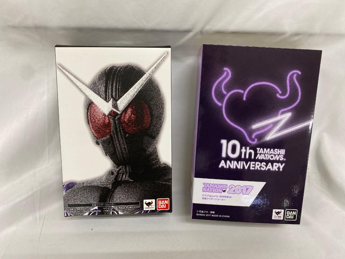 S.H.Figuarts（真骨彫製法）仮面ライダーW 仮面ライダージョーカー