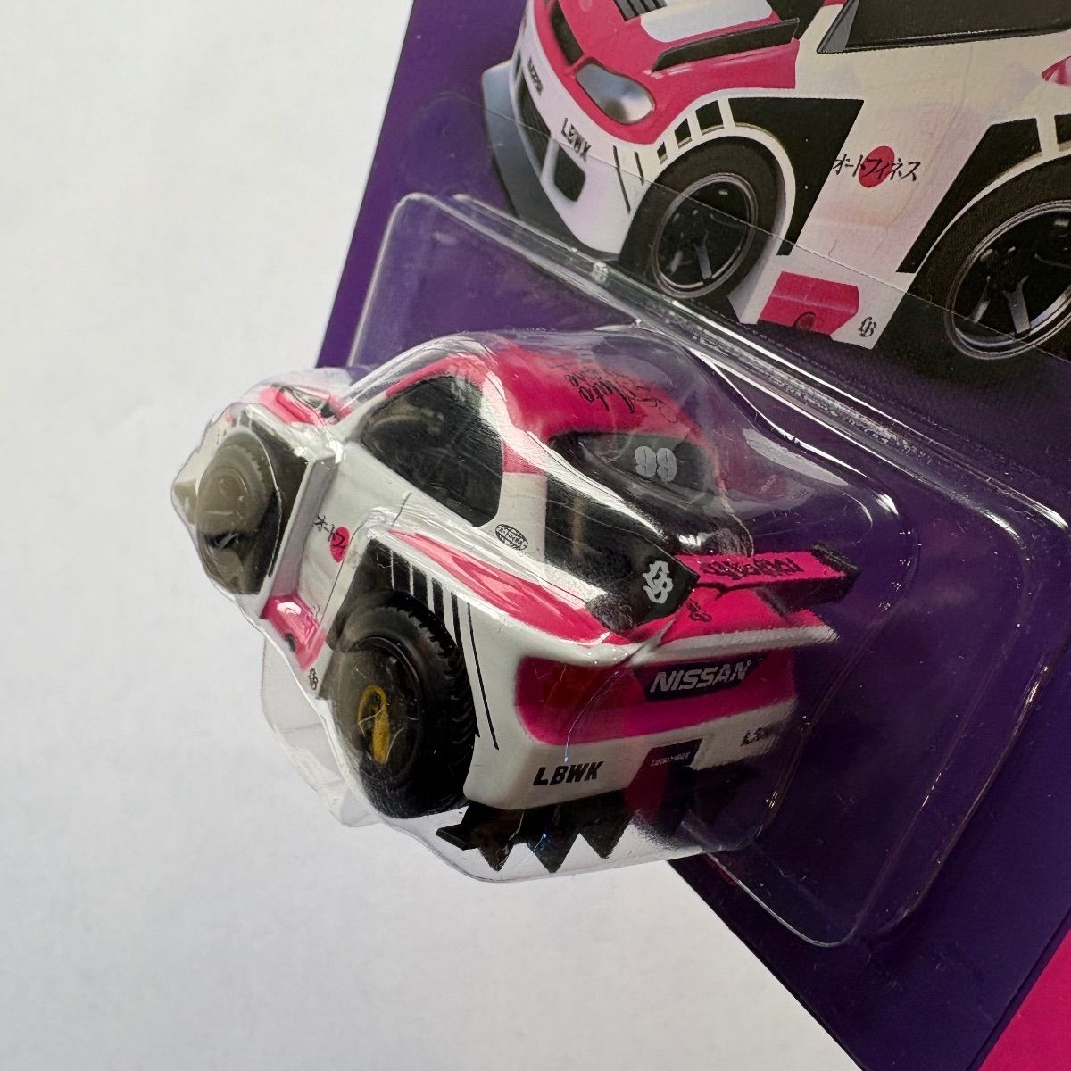 miniGT QUBE CARZ 006 Nissan Silvia (S15) LB-Super Silhuette Auto