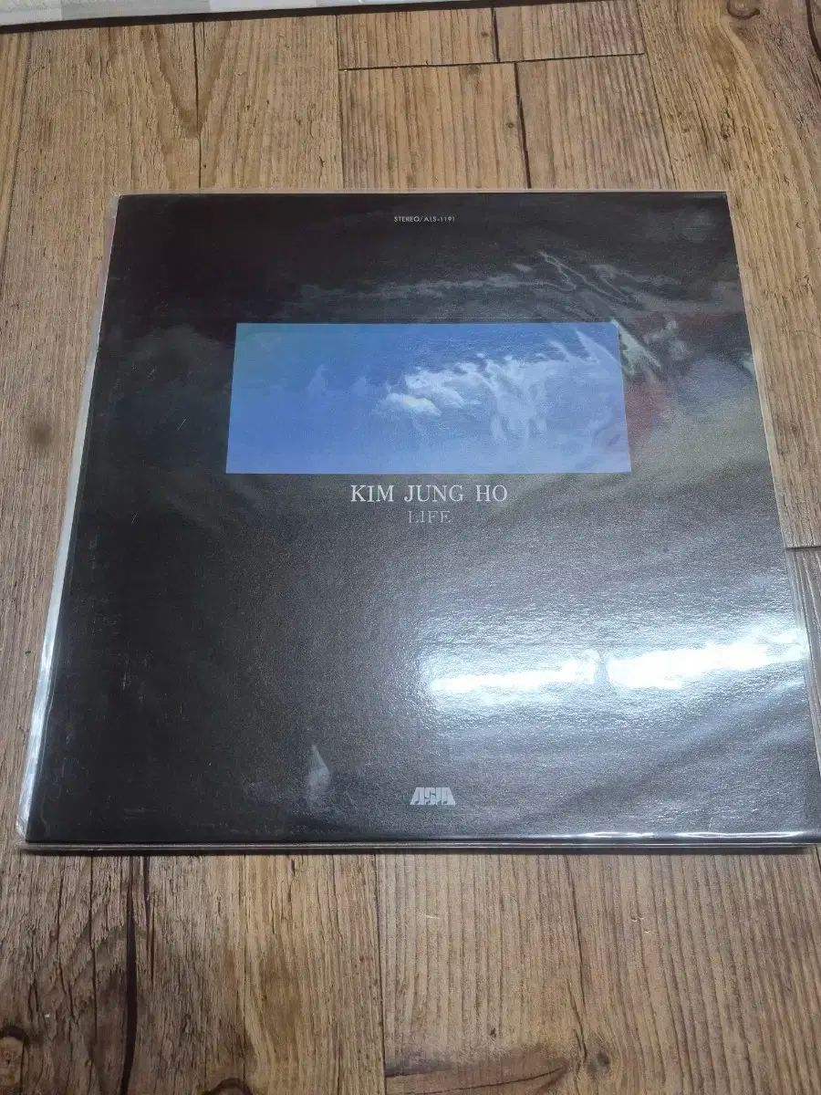 2008年 長崎　九州地区高校野球大会記念メダルと甲子園の土 2008年 長崎九州地区高校野球大会記念メダルと甲子園の土