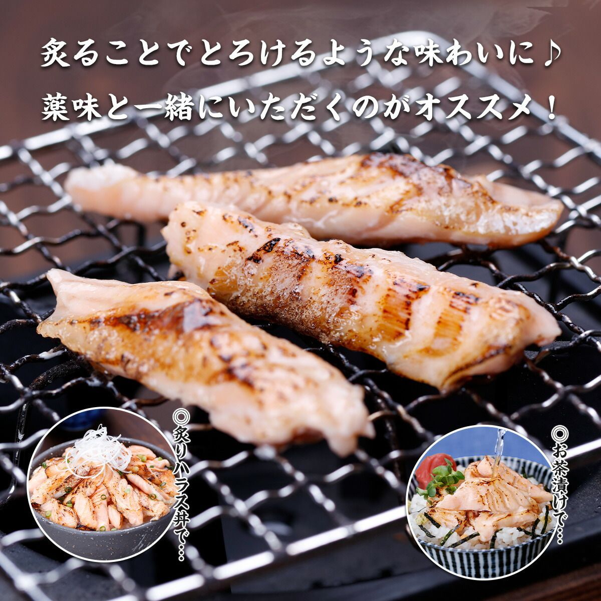 【訳あり】🍣アトランティックサーモン 🐟 ハラス 切り落とし たっぷり500g サーモン ノルウェー産 サイズ不揃い 生食可 お刺身 大トロ【甲羅組】