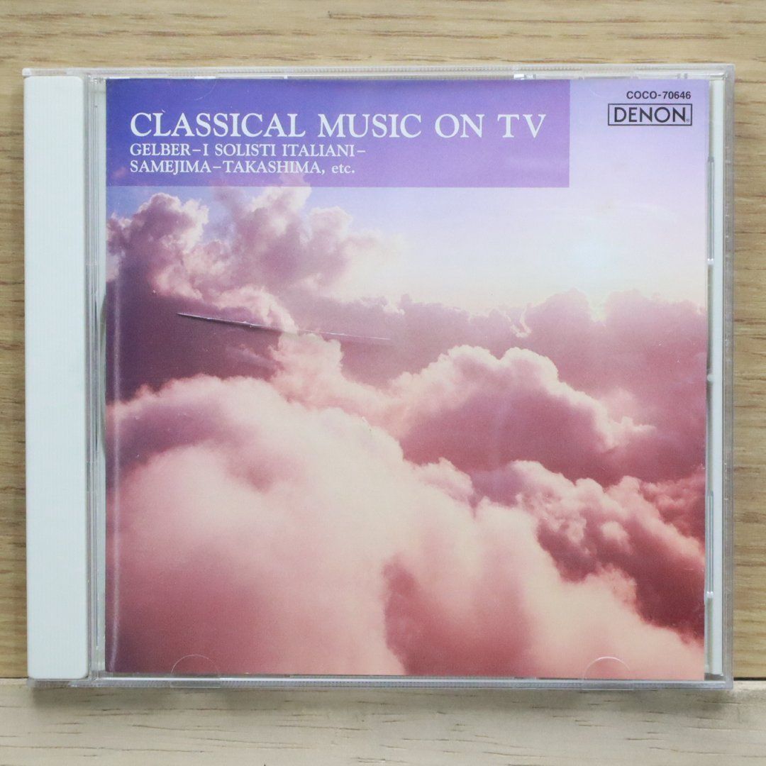 クラシックCDまとめ売り　69枚セット　国内版　少し輸入版 2025年最新】Yahoo!オークション -クラシックcd まとめての中古