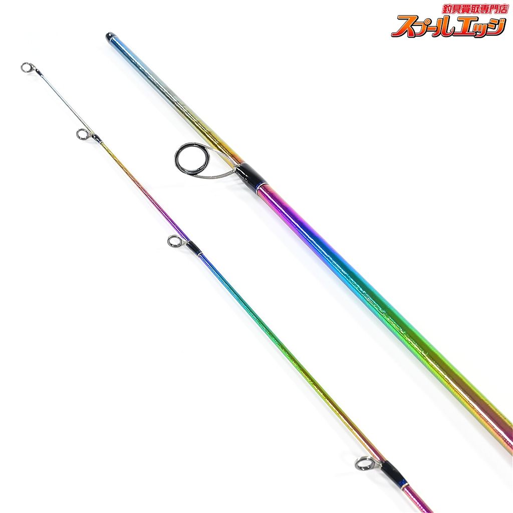 ワールドシャウラリミテッド　2953R-3 シマノ ワールドシャウラ リミテッド 21053R-3 (2025年追加