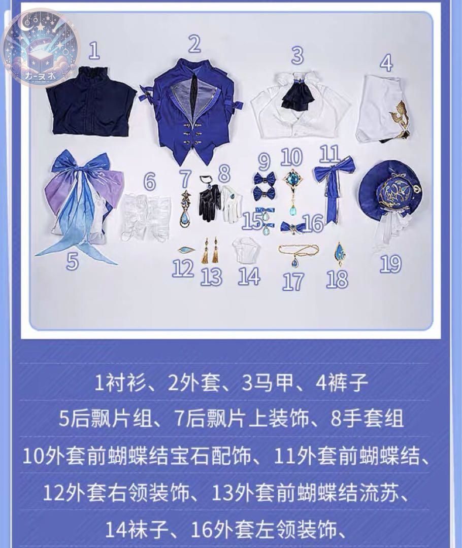 靴 武器追加