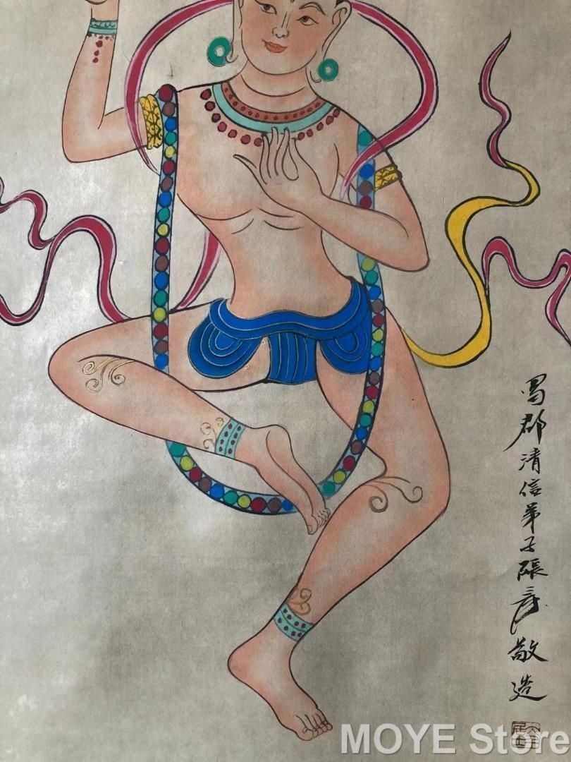 張大千印款