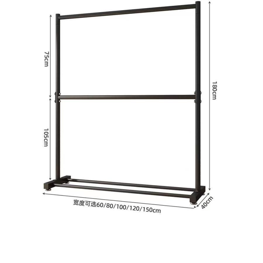 幅60-100cm 2段