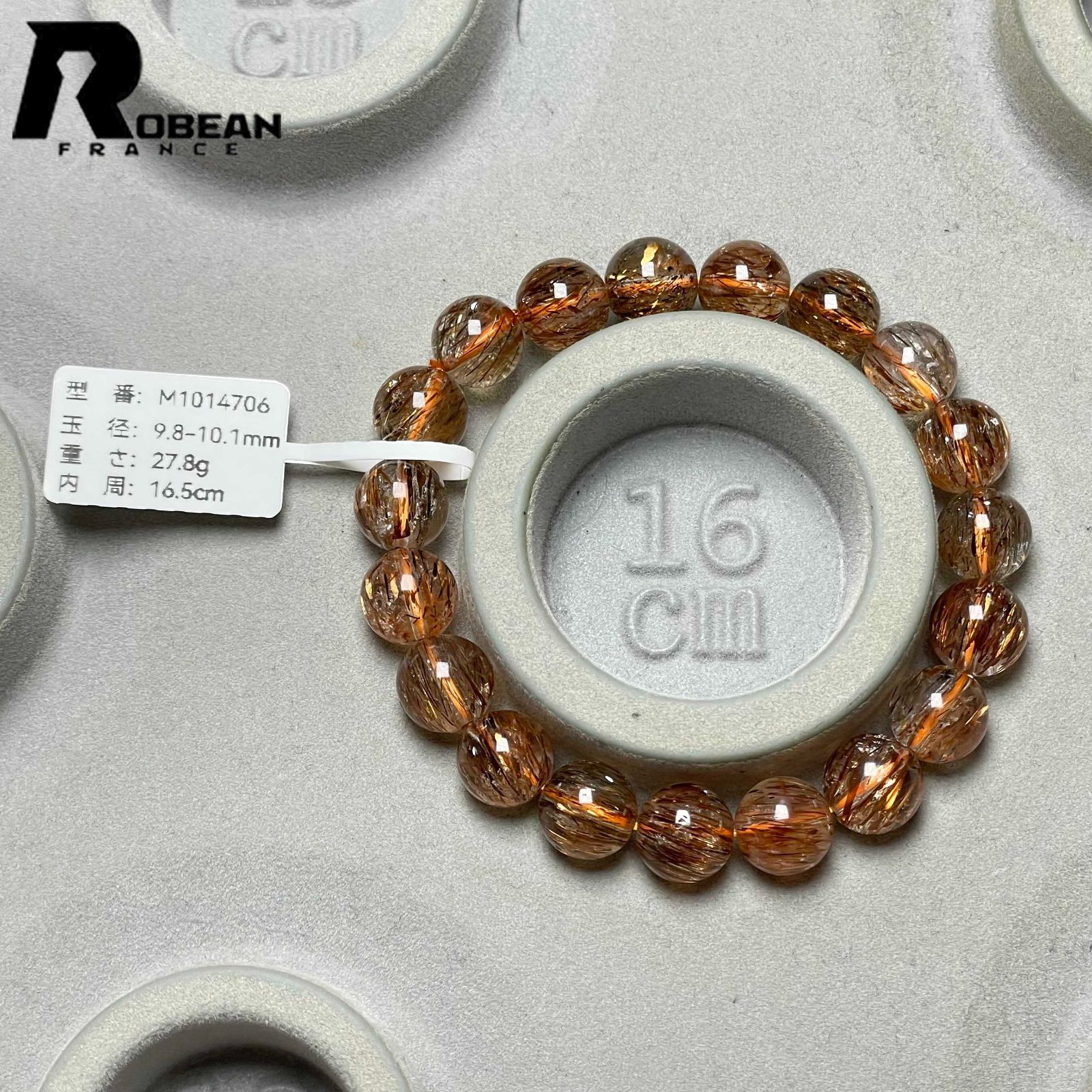 パワーストーン ブレスレット