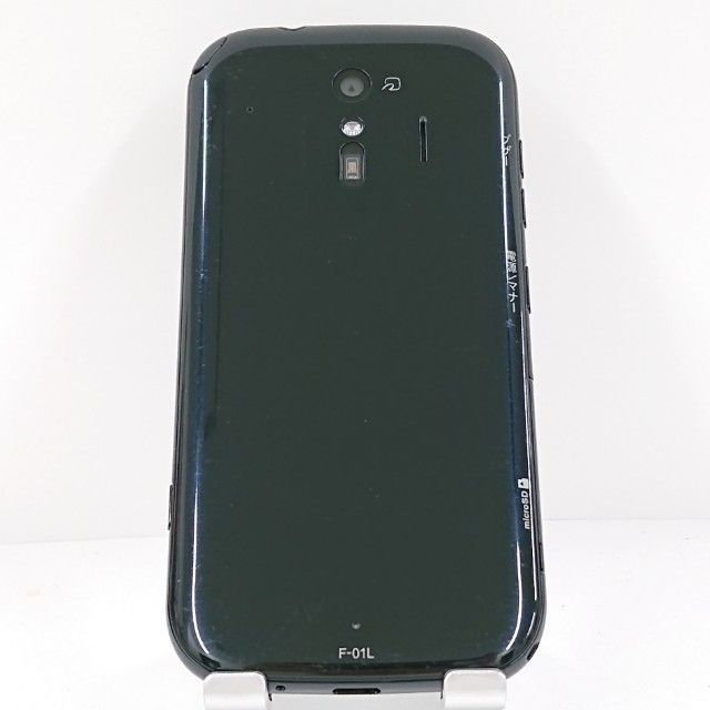docomo らくらくスマートフォン me F-01Lブラック ピンク2台セット らくらくスマートフォン me F-01L - FMWORLD.NET（個人） : 富士通