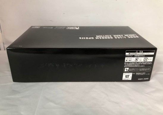 リンキンパーク