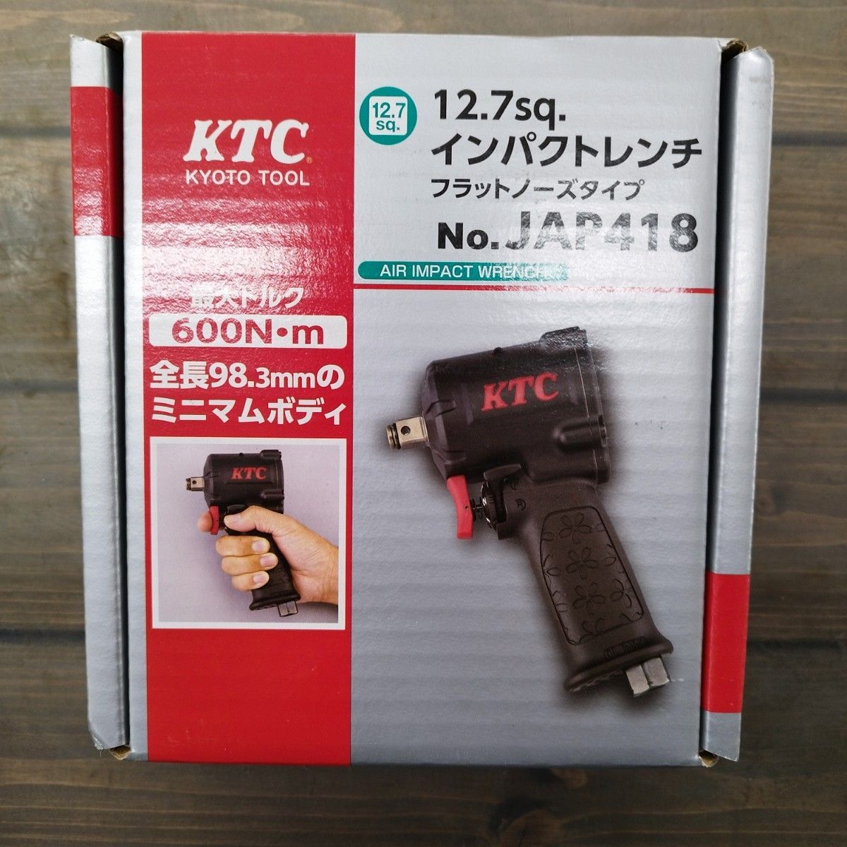 未使用品】 KTC 12.7sq エアインパクトレンチ JAP418 最大トルク600N  