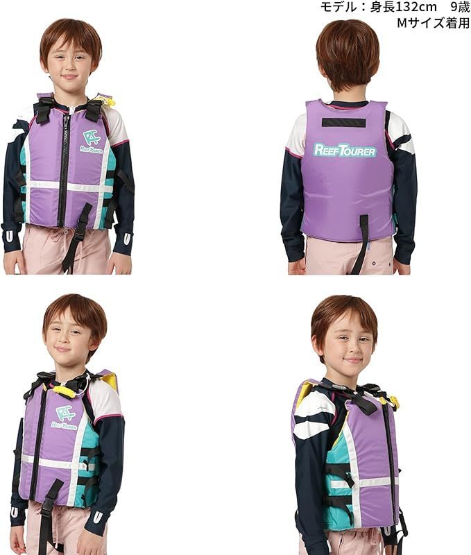リーフツアラー(REEF TOURER) 着脱しやすいジッパータイプ 股ベルト有 Amazon | リーフツアラー(REEF TOURER) シュノーケリング