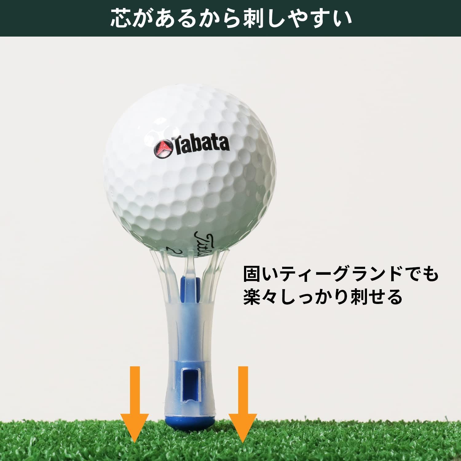 Tabata - 【2個セット定形外送料無料】【21年継続モデル】タバタ ゴルフ プロスリムショー Tabata - 【2個セット定形外送料無料】【21年継続モデル】タバタ