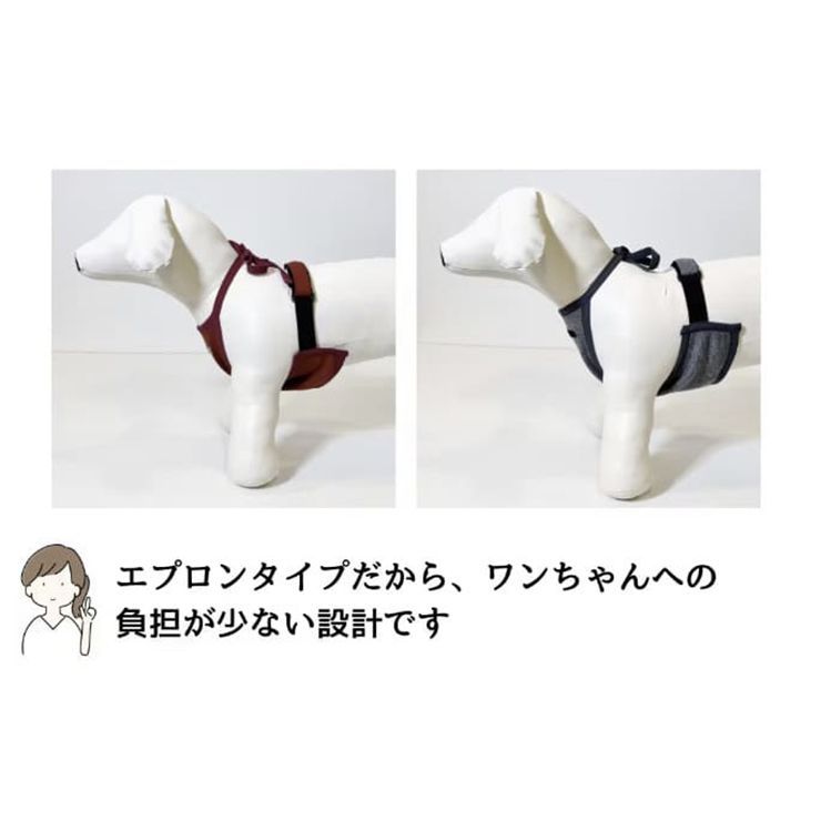 犬用ケアサポーター エプロンタイプ