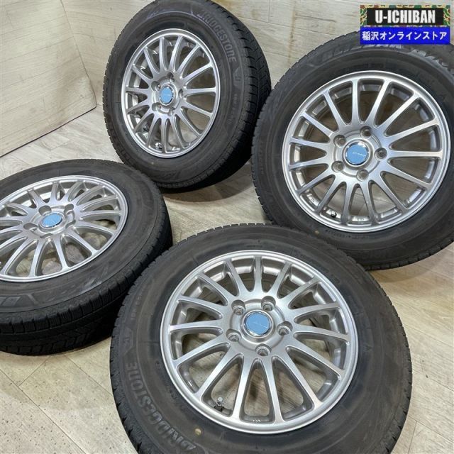 セレナ ノア ヴォクシー エスクァイア エコフォルム 195/65R15 80系 ノア ヴォクシー エスクァイア 等 エコフォルム 6-15+53