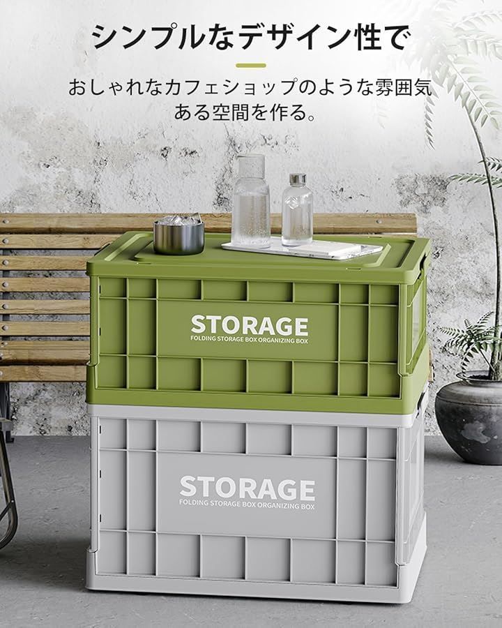 Mozawa 収納ボックス 折りたたみ式 大容量 コンテナボックス 蓋付き キャスター付き おしゃれ プラスチックケース クローゼット 押入れ 衣類 おもちゃ 布団 書類 漫画収納 アウトドア 3個セット クリームホワイト Large