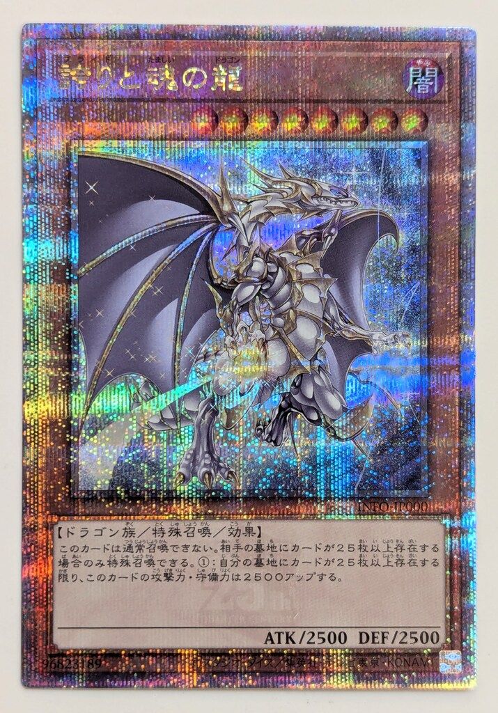 コメント用 Ruby💍💎 on X