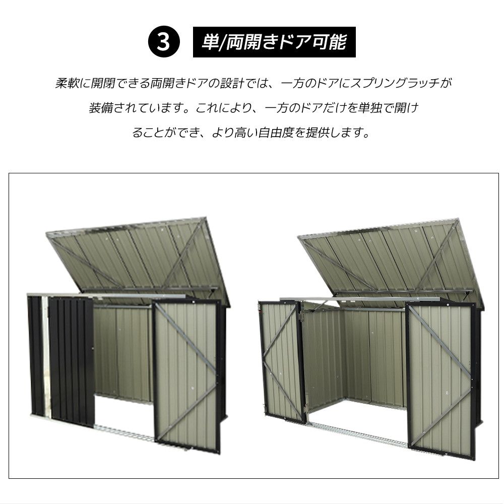 屋外ごみ箱