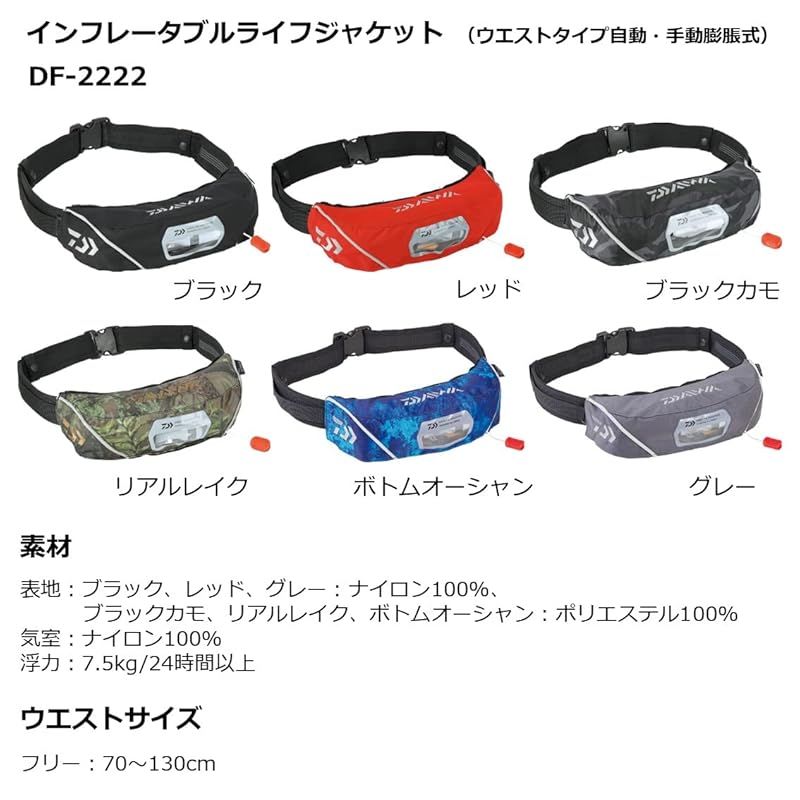 フリー 0