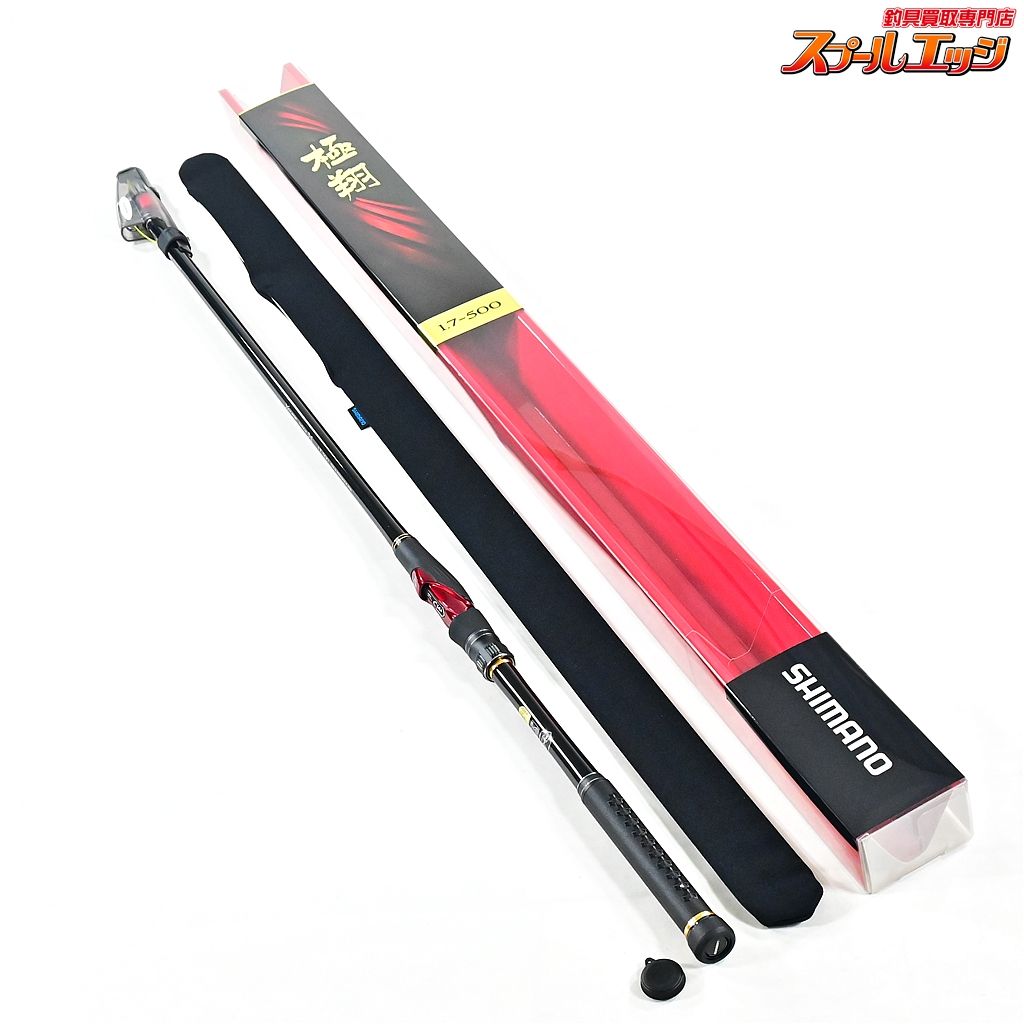 【シマノ】 21極翔 1.7-500 1.7号50 SHIMANO KYOKUSHO グレ チヌ