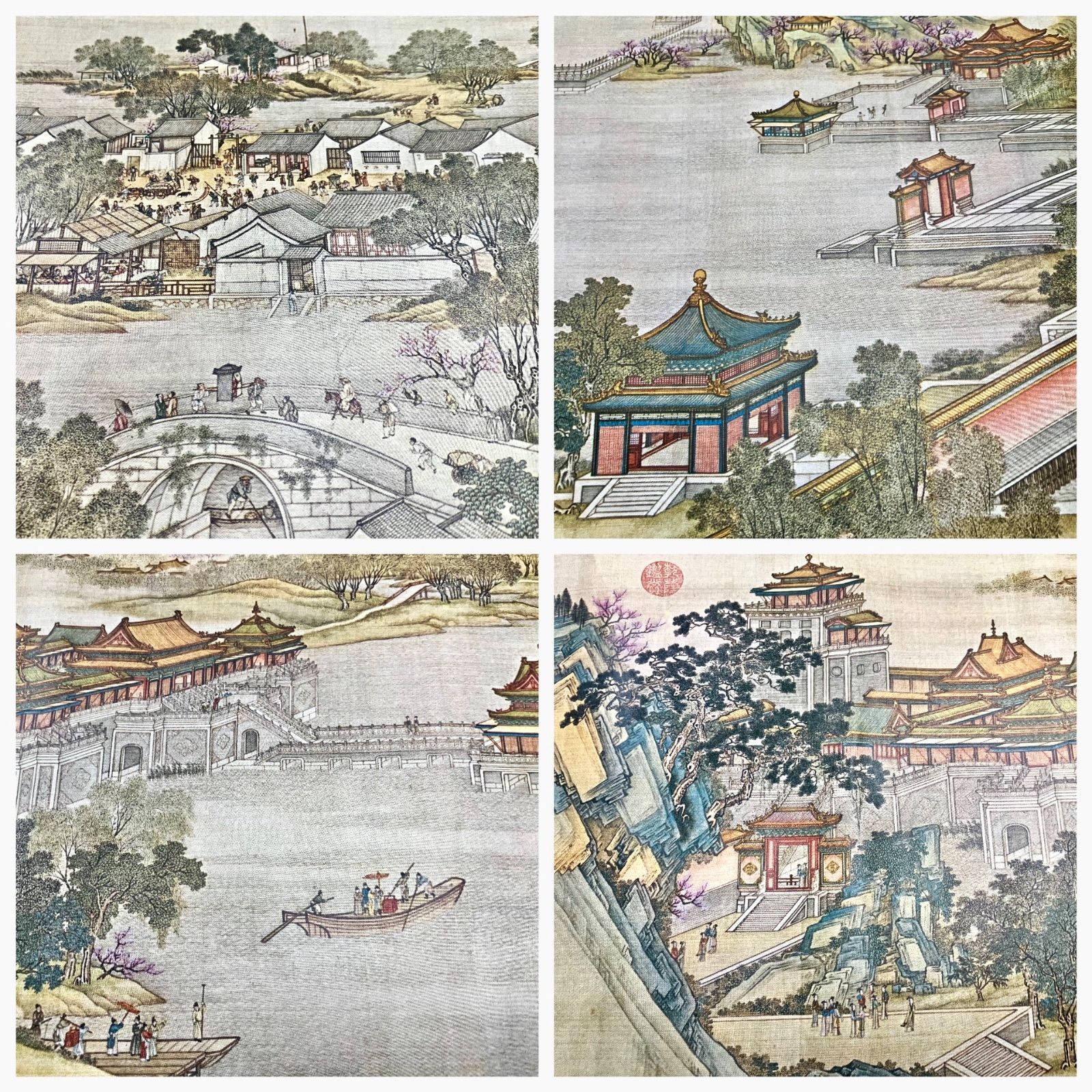 ☆ながめて楽しい絵巻物 ○清院本清明上河図【複製・縮小版