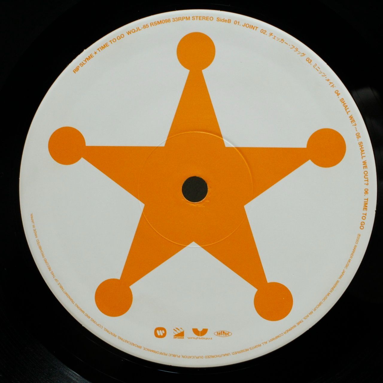 RIP SLYME TIME TO GO レコード Amazon.co.jp: Time To Go: ミュージック